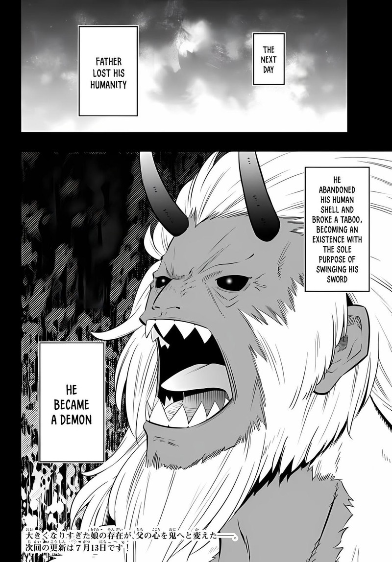 Isekai Maou To Shoukan Shoujo Dorei Majutsu 91b 11