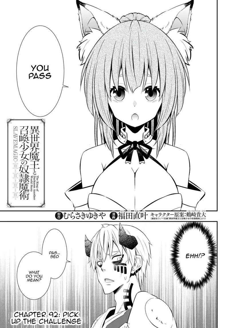 Isekai Maou To Shoukan Shoujo Dorei Majutsu 92a 1
