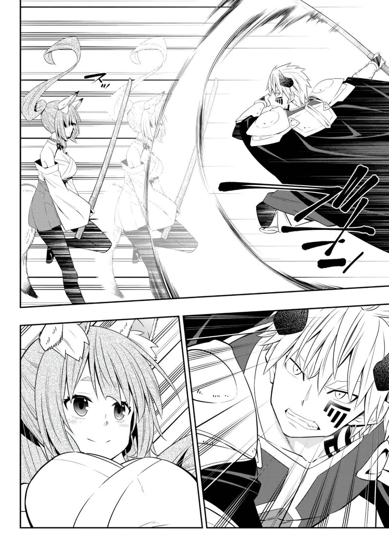 Isekai Maou To Shoukan Shoujo Dorei Majutsu 92b 11