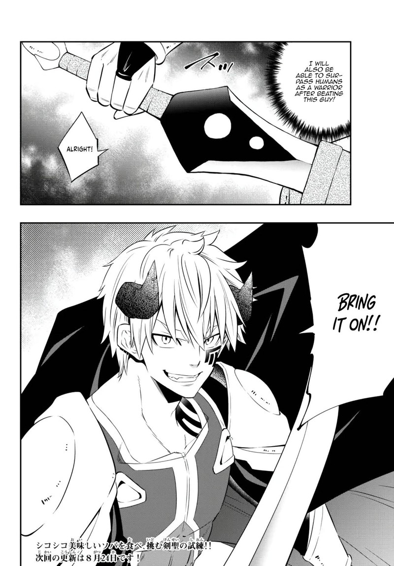 Isekai Maou To Shoukan Shoujo Dorei Majutsu 92c 13