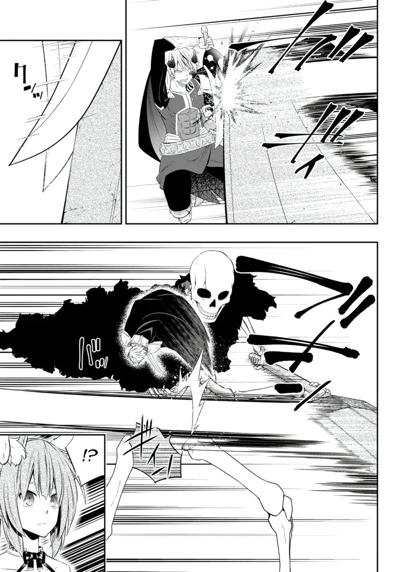 Isekai Maou To Shoukan Shoujo Dorei Majutsu 93a 15