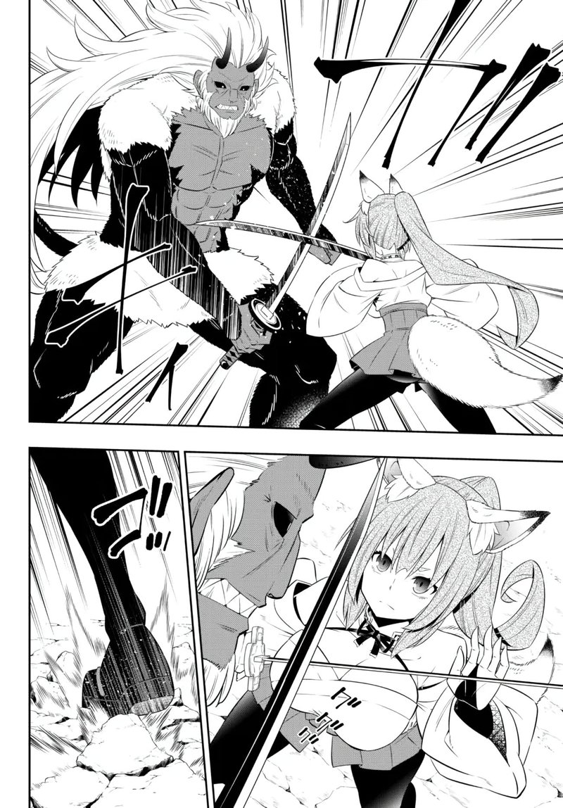 Isekai Maou To Shoukan Shoujo Dorei Majutsu 93b 12