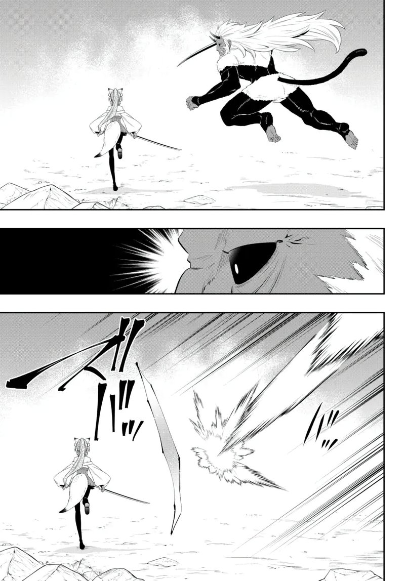 Isekai Maou To Shoukan Shoujo Dorei Majutsu 93b 9