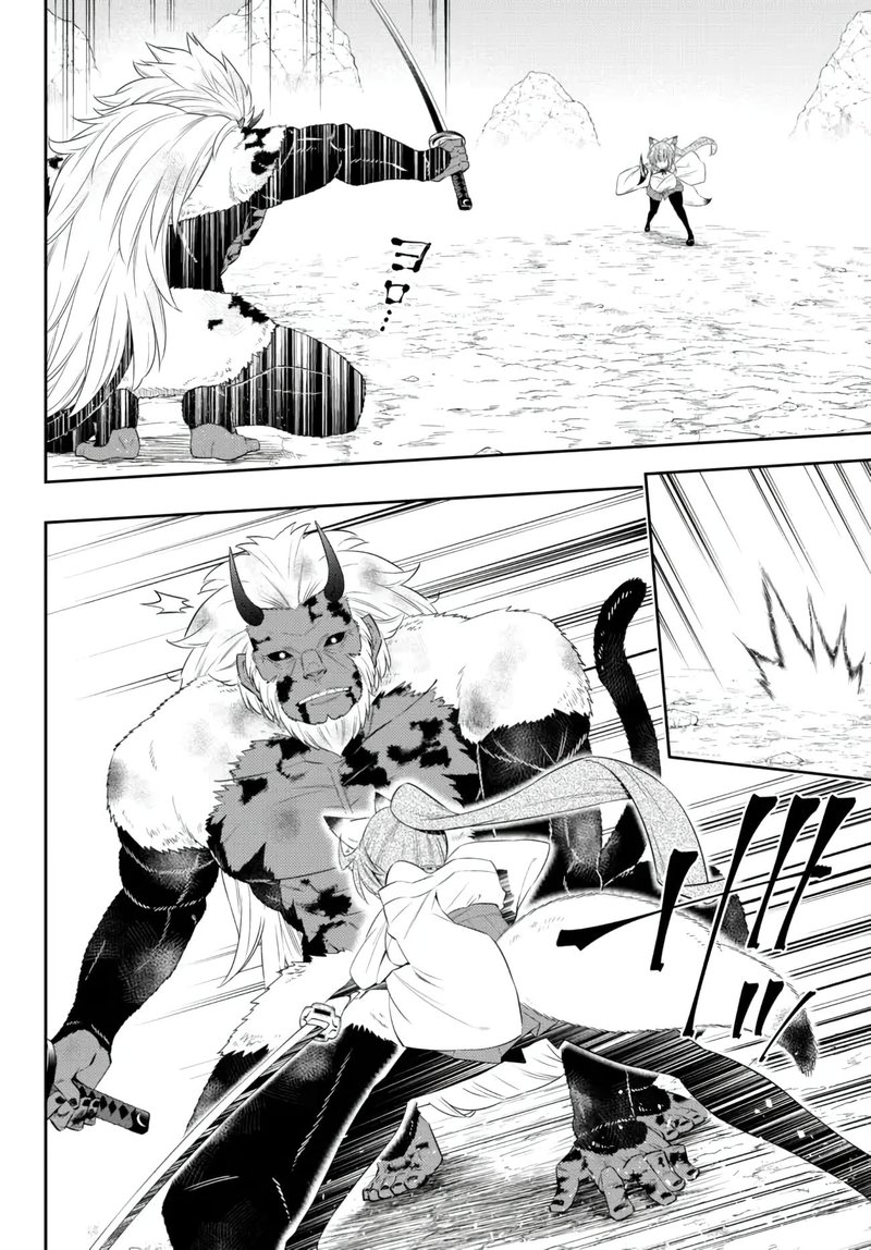 Isekai Maou To Shoukan Shoujo Dorei Majutsu 93c 1