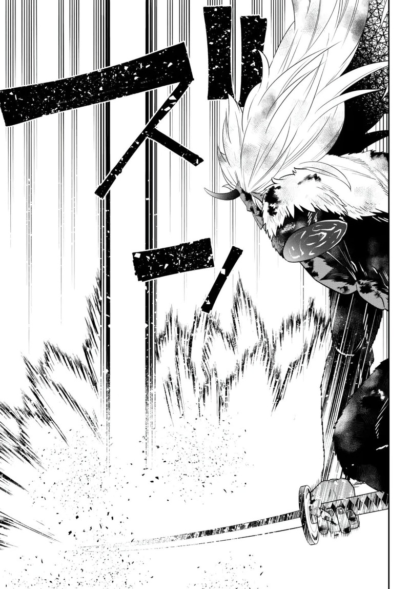 Isekai Maou To Shoukan Shoujo Dorei Majutsu 94a 11