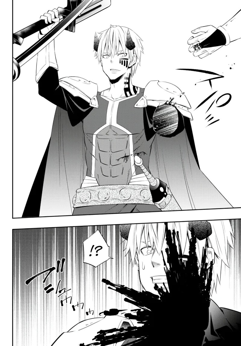 Isekai Maou To Shoukan Shoujo Dorei Majutsu 94a 2