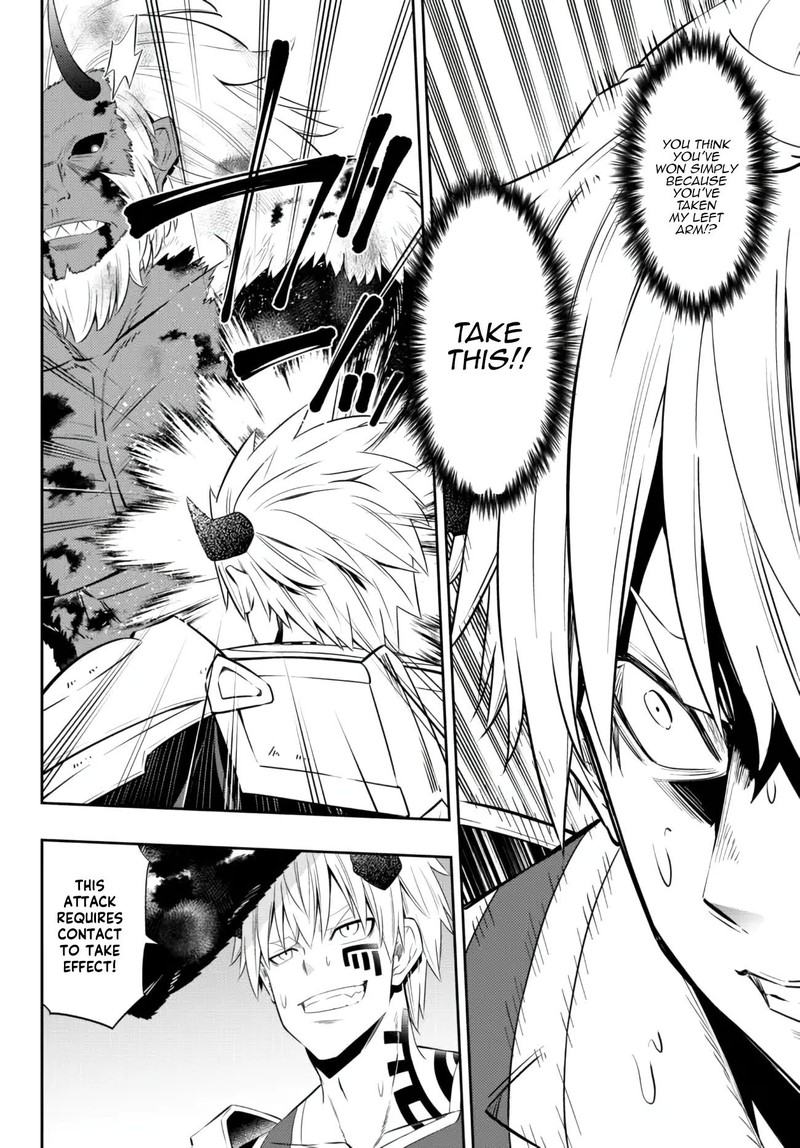Isekai Maou To Shoukan Shoujo Dorei Majutsu 94a 4