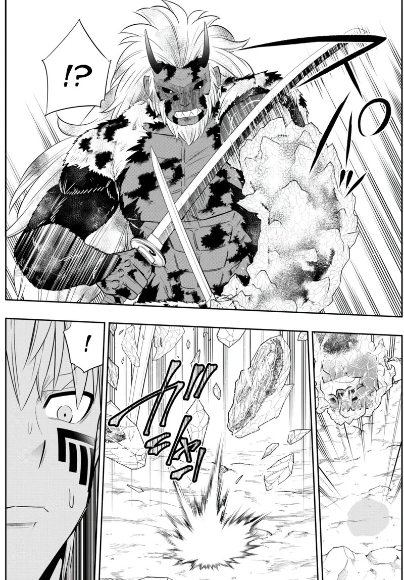 Isekai Maou To Shoukan Shoujo Dorei Majutsu 94a 6
