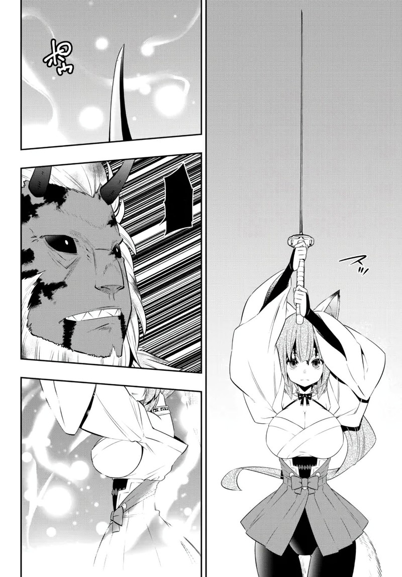 Isekai Maou To Shoukan Shoujo Dorei Majutsu 94b 3