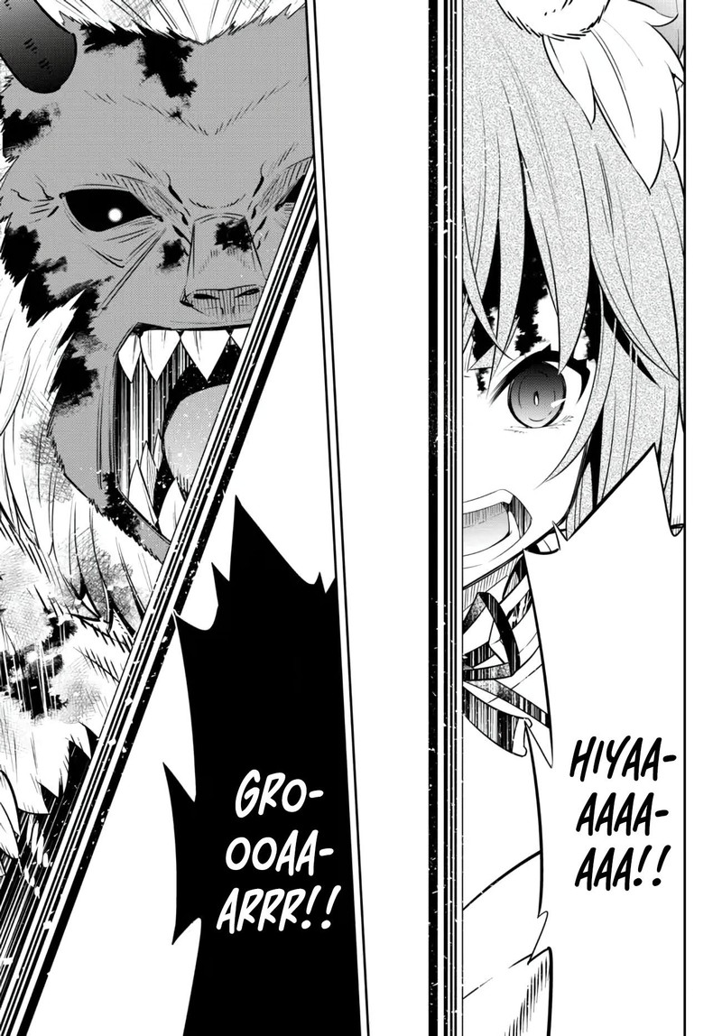 Isekai Maou To Shoukan Shoujo Dorei Majutsu 94b 6