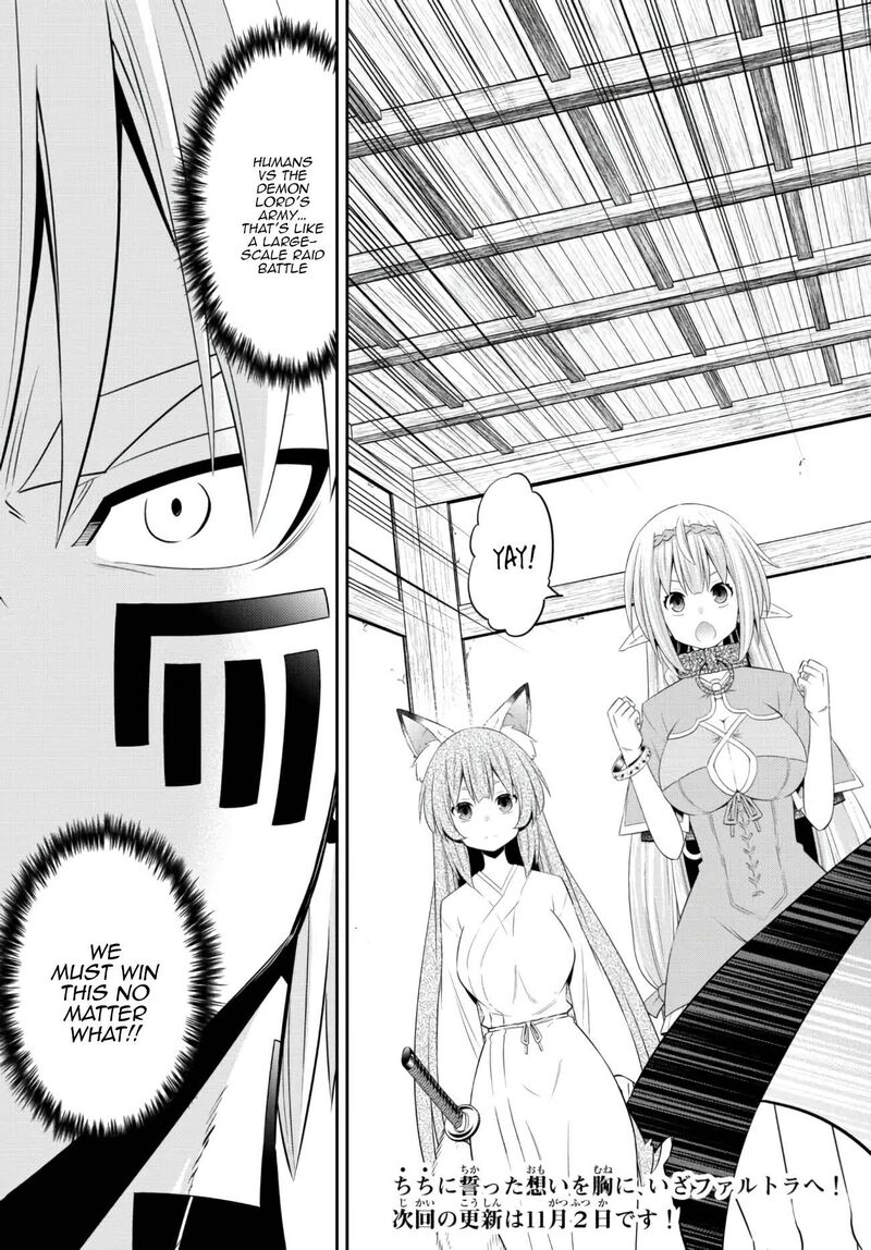 Isekai Maou To Shoukan Shoujo Dorei Majutsu 95a 13