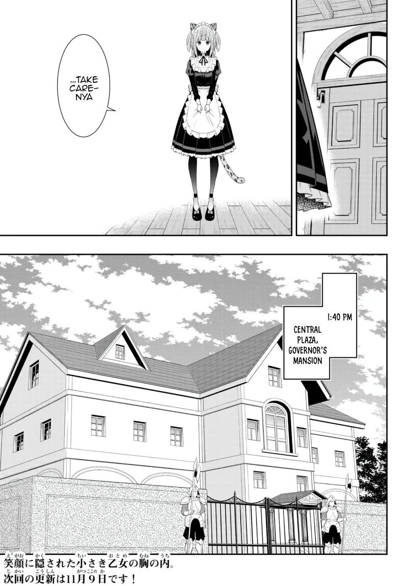 Isekai Maou To Shoukan Shoujo Dorei Majutsu 95b 12