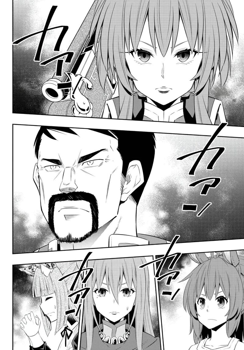 Isekai Maou To Shoukan Shoujo Dorei Majutsu 95c 13