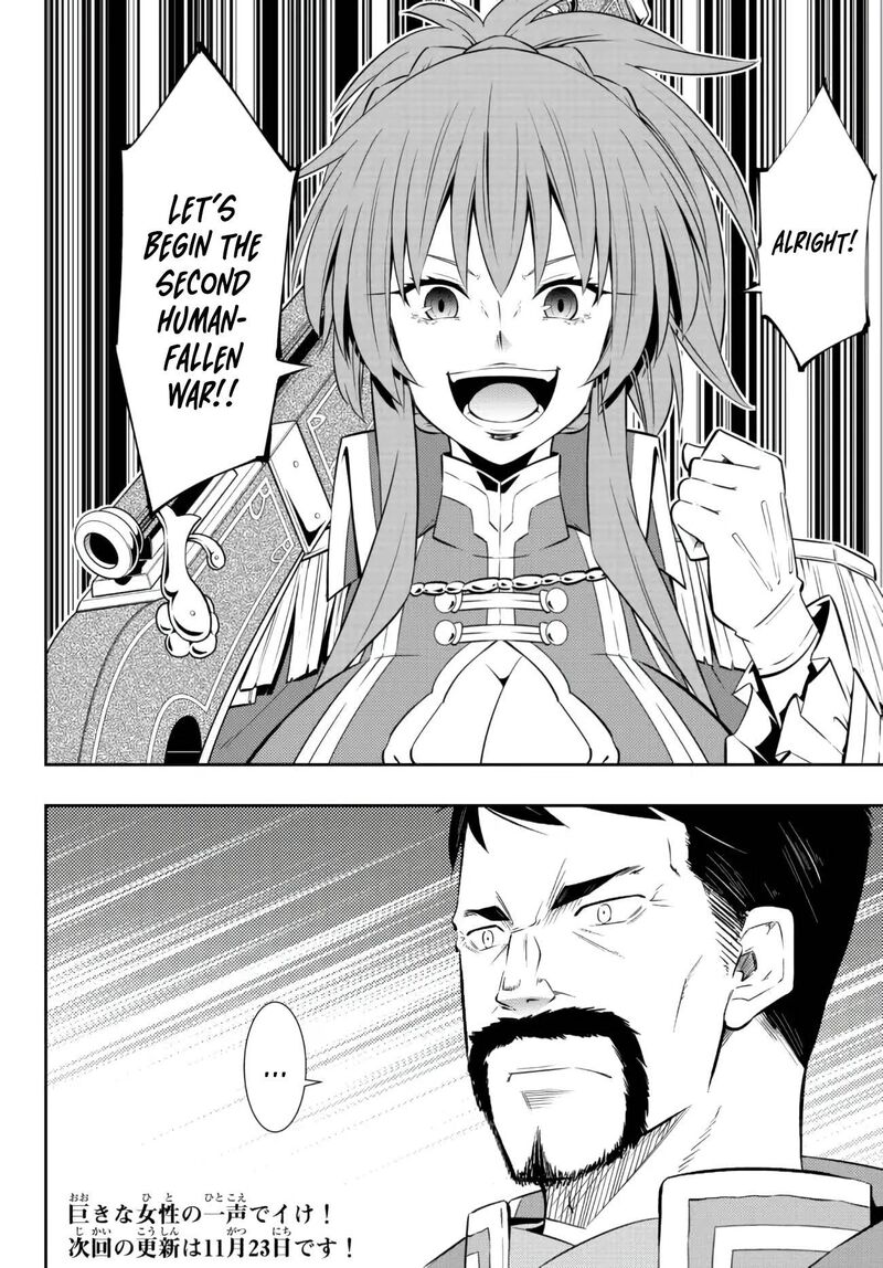 Isekai Maou To Shoukan Shoujo Dorei Majutsu 95c 17