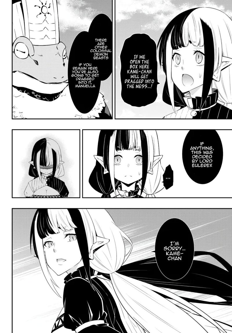 Isekai Maou To Shoukan Shoujo Dorei Majutsu 96a 12