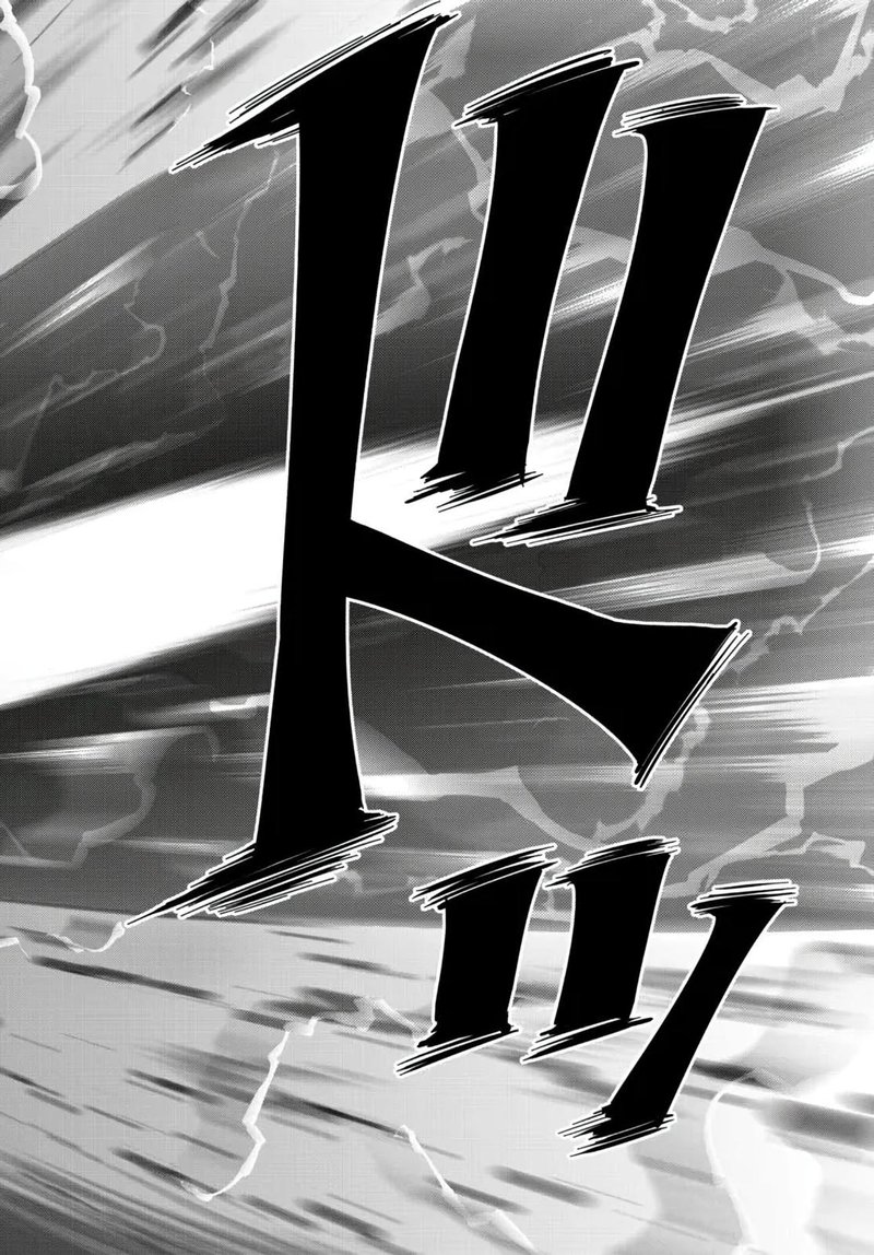 Isekai Maou To Shoukan Shoujo Dorei Majutsu 96a 16