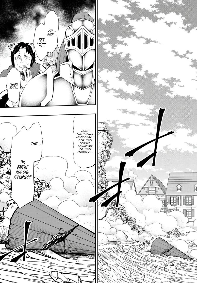 Isekai Maou To Shoukan Shoujo Dorei Majutsu 96b 10