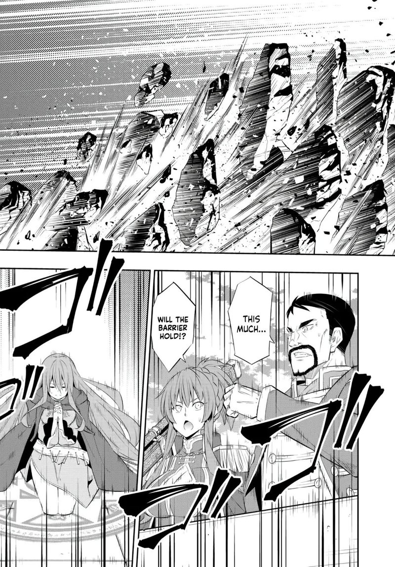 Isekai Maou To Shoukan Shoujo Dorei Majutsu 96b 4