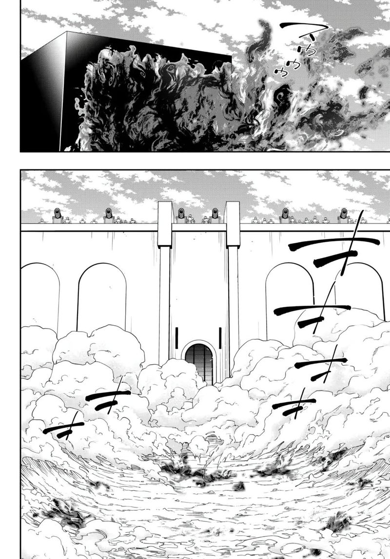 Isekai Maou To Shoukan Shoujo Dorei Majutsu 96b 5