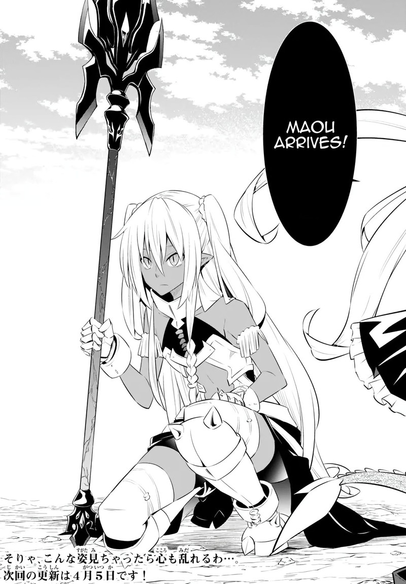 Isekai Maou To Shoukan Shoujo Dorei Majutsu 98c 17