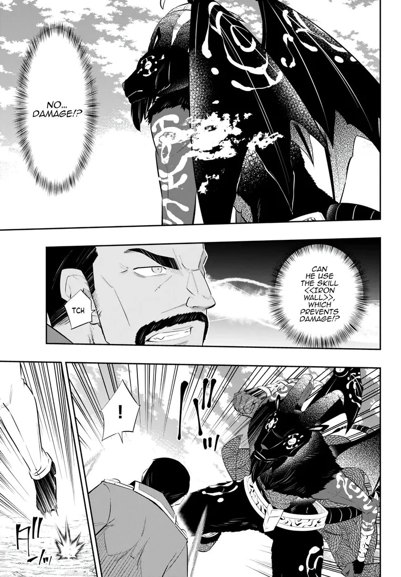 Isekai Maou To Shoukan Shoujo Dorei Majutsu 98c 5