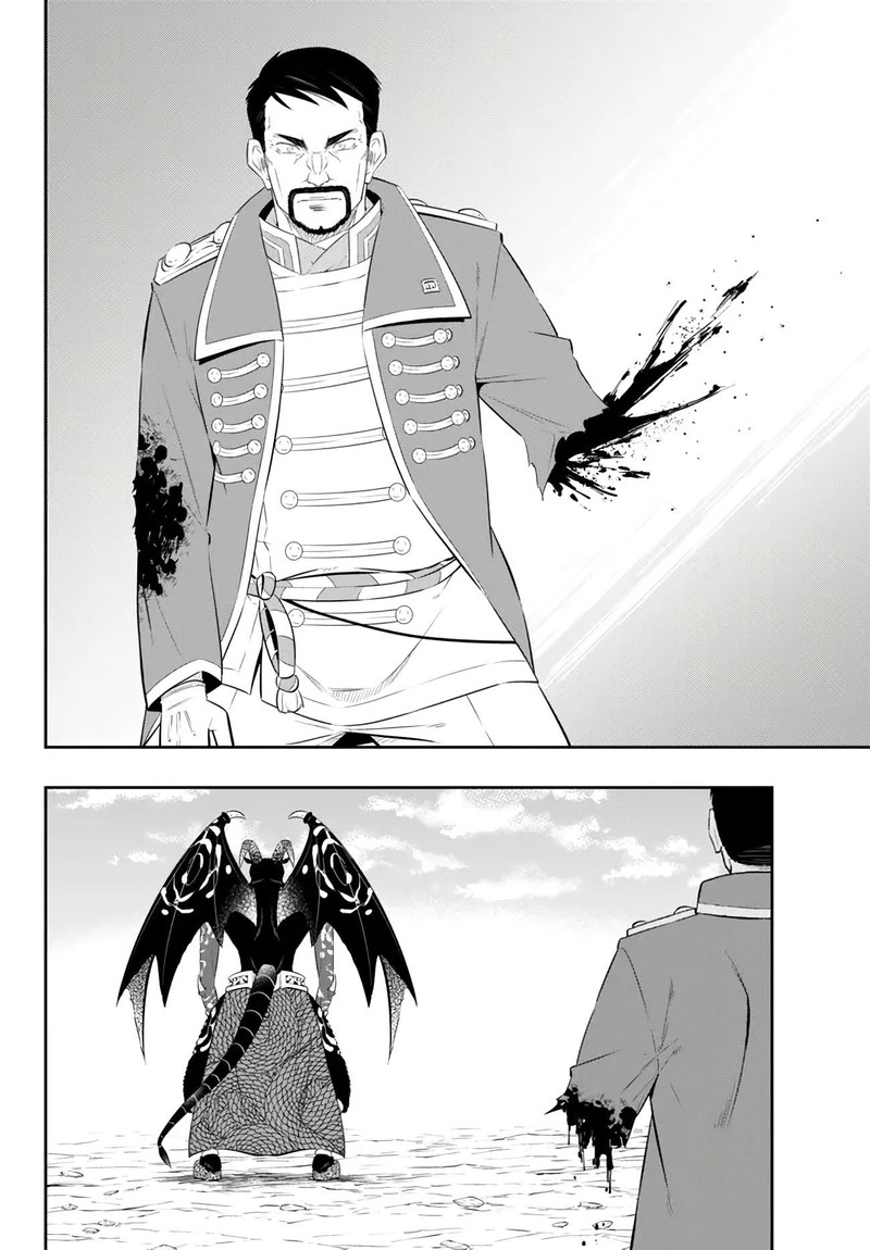 Isekai Maou To Shoukan Shoujo Dorei Majutsu 98c 8