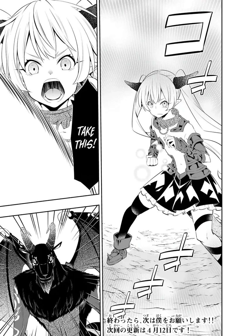 Isekai Maou To Shoukan Shoujo Dorei Majutsu 99a 19