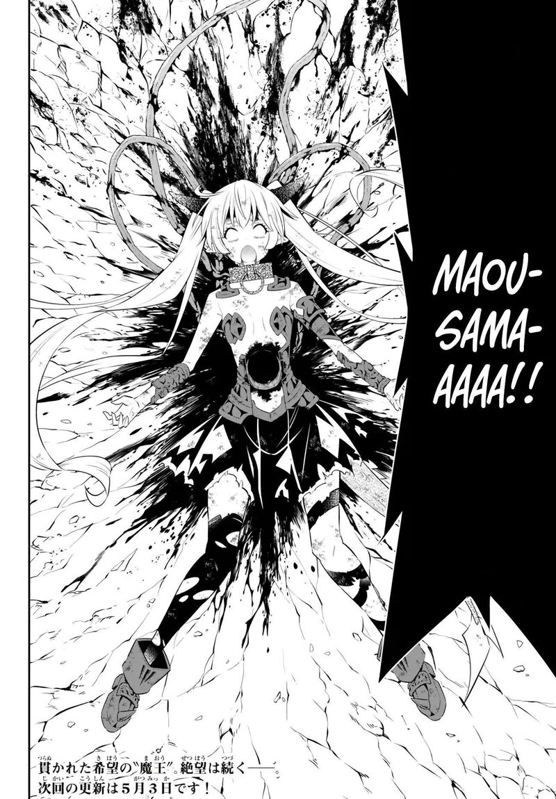 Isekai Maou To Shoukan Shoujo Dorei Majutsu 99c 11