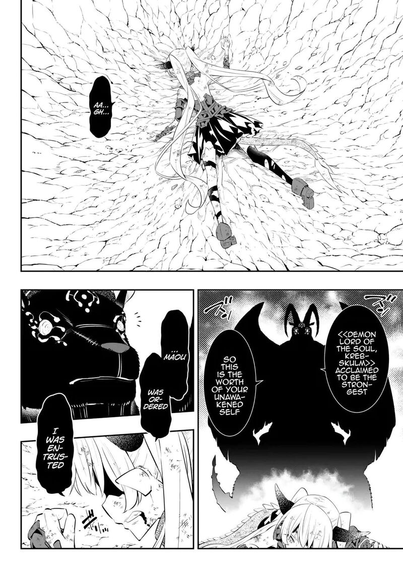 Isekai Maou To Shoukan Shoujo Dorei Majutsu 99c 4