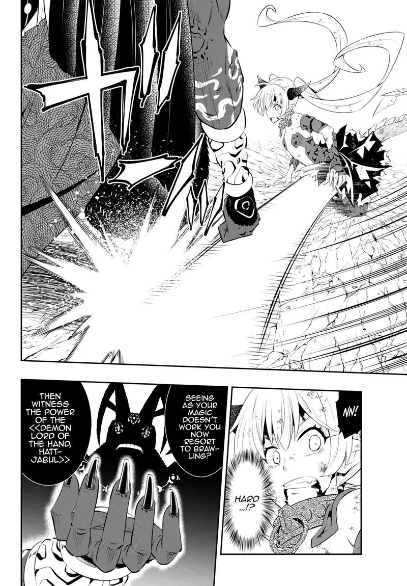Isekai Maou To Shoukan Shoujo Dorei Majutsu 99c 6