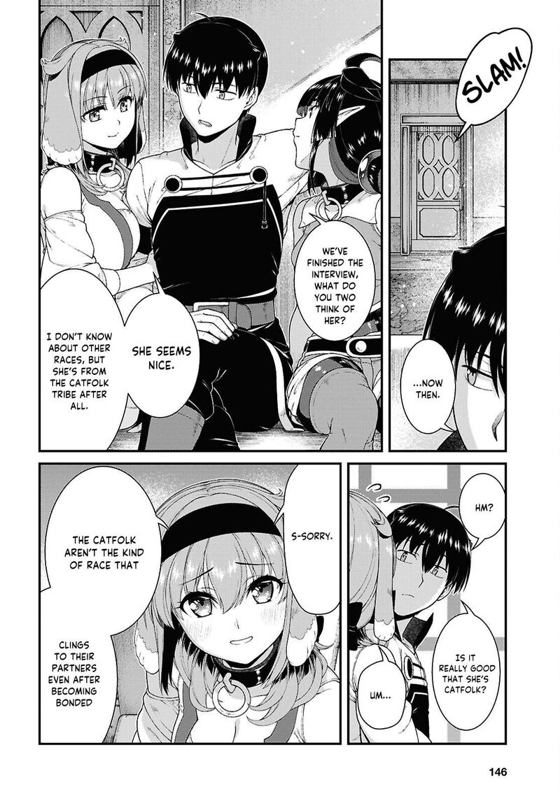 Isekai Meikyuu De Harem O 102 12