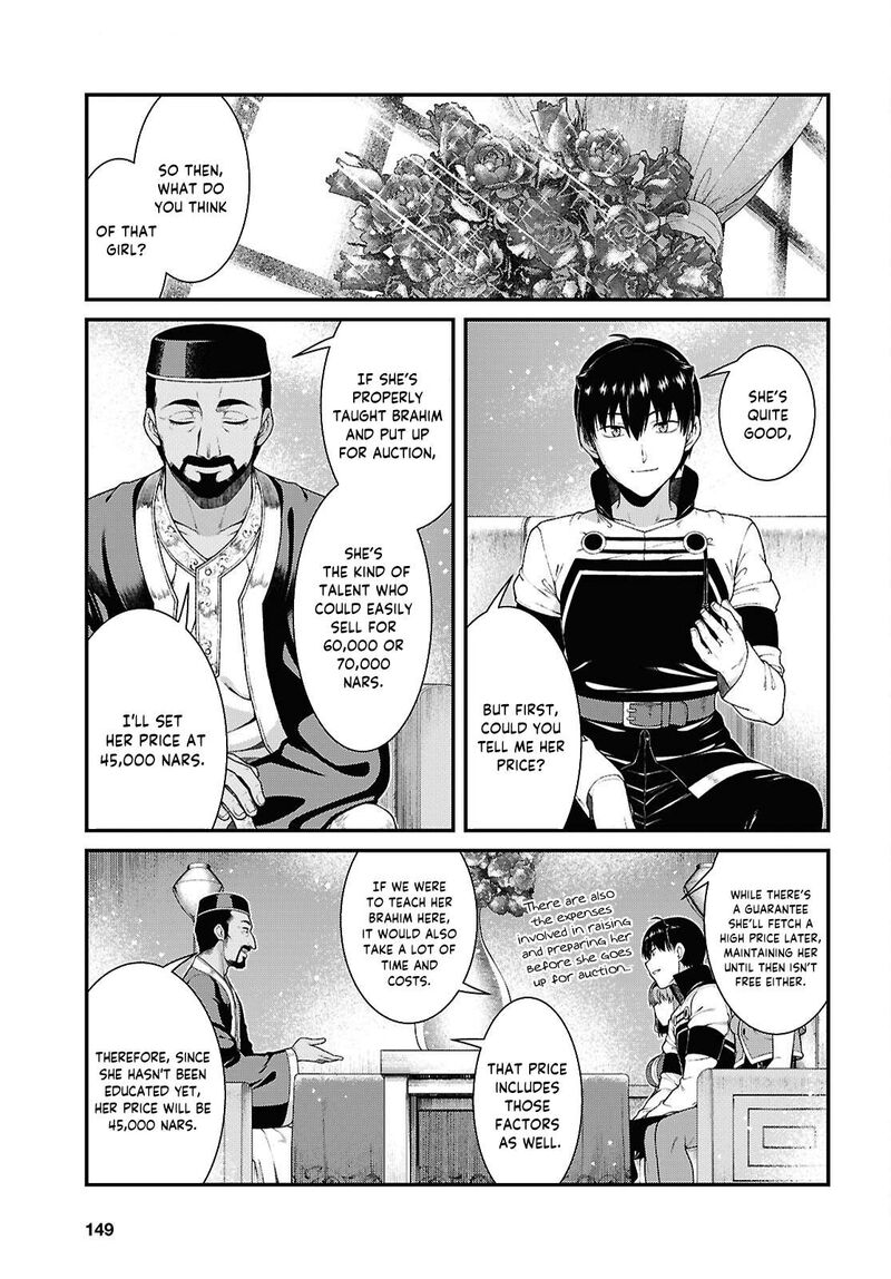 Isekai Meikyuu De Harem O 102 15