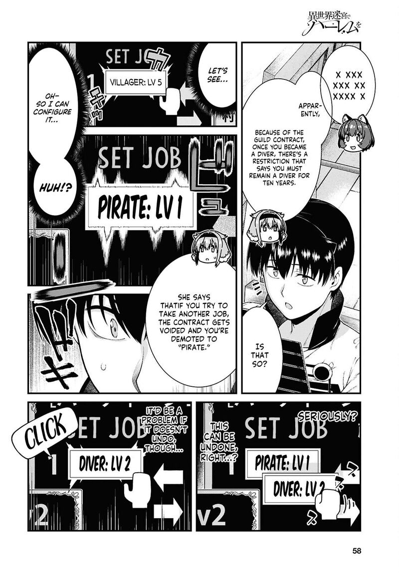 Isekai Meikyuu De Harem O 104 6