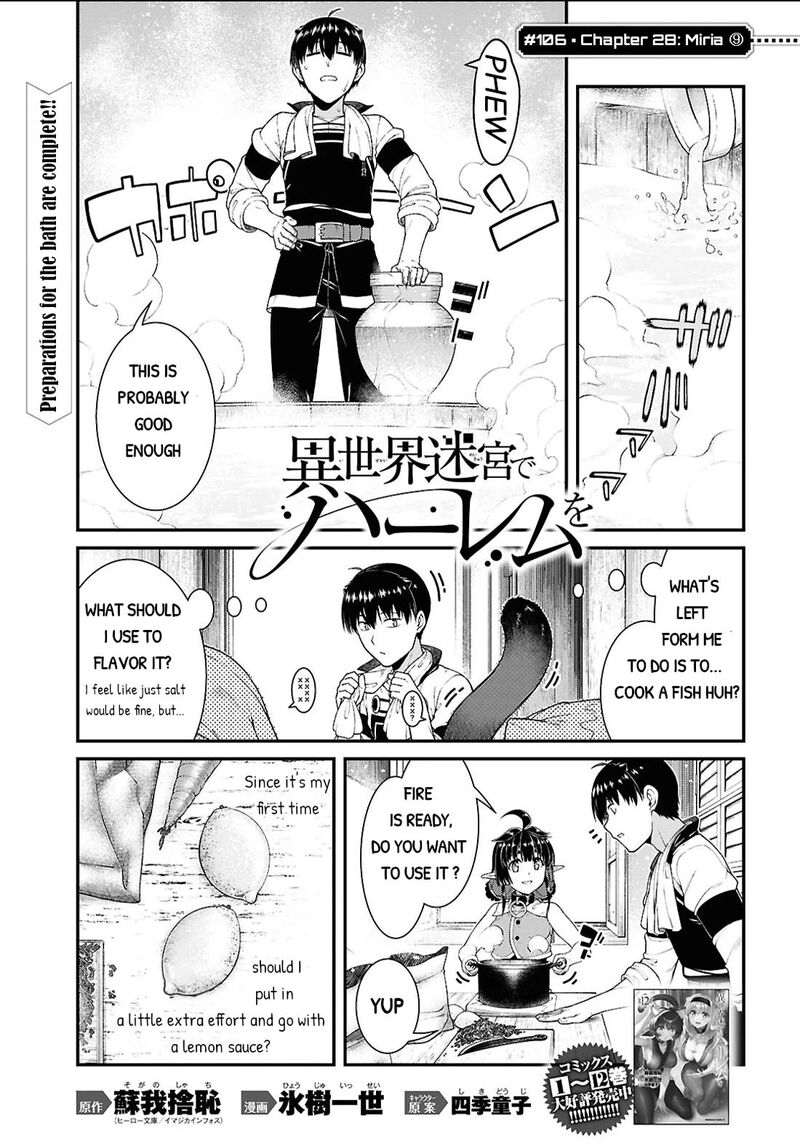 Isekai Meikyuu De Harem O 106 2