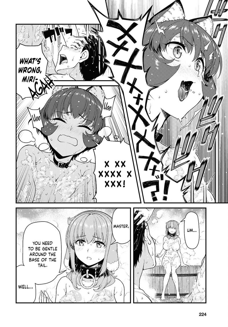 Isekai Meikyuu De Harem O 108 4