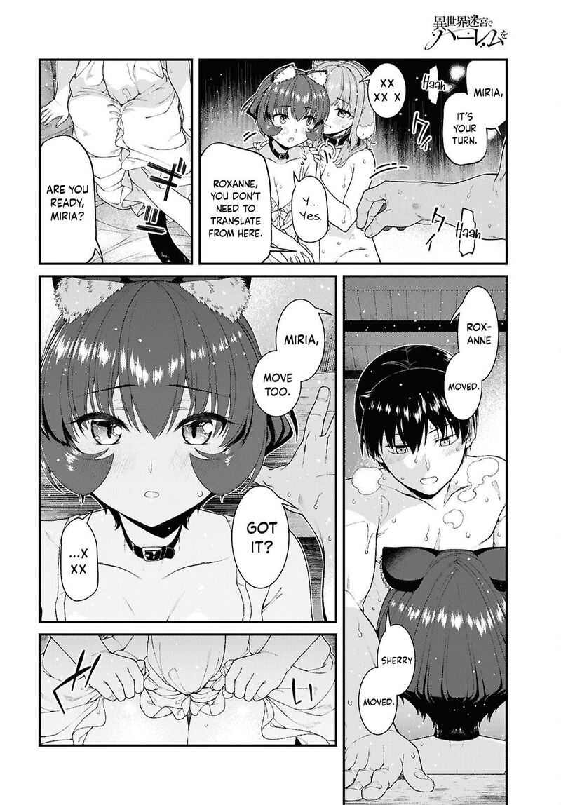 Isekai Meikyuu De Harem O 109 10