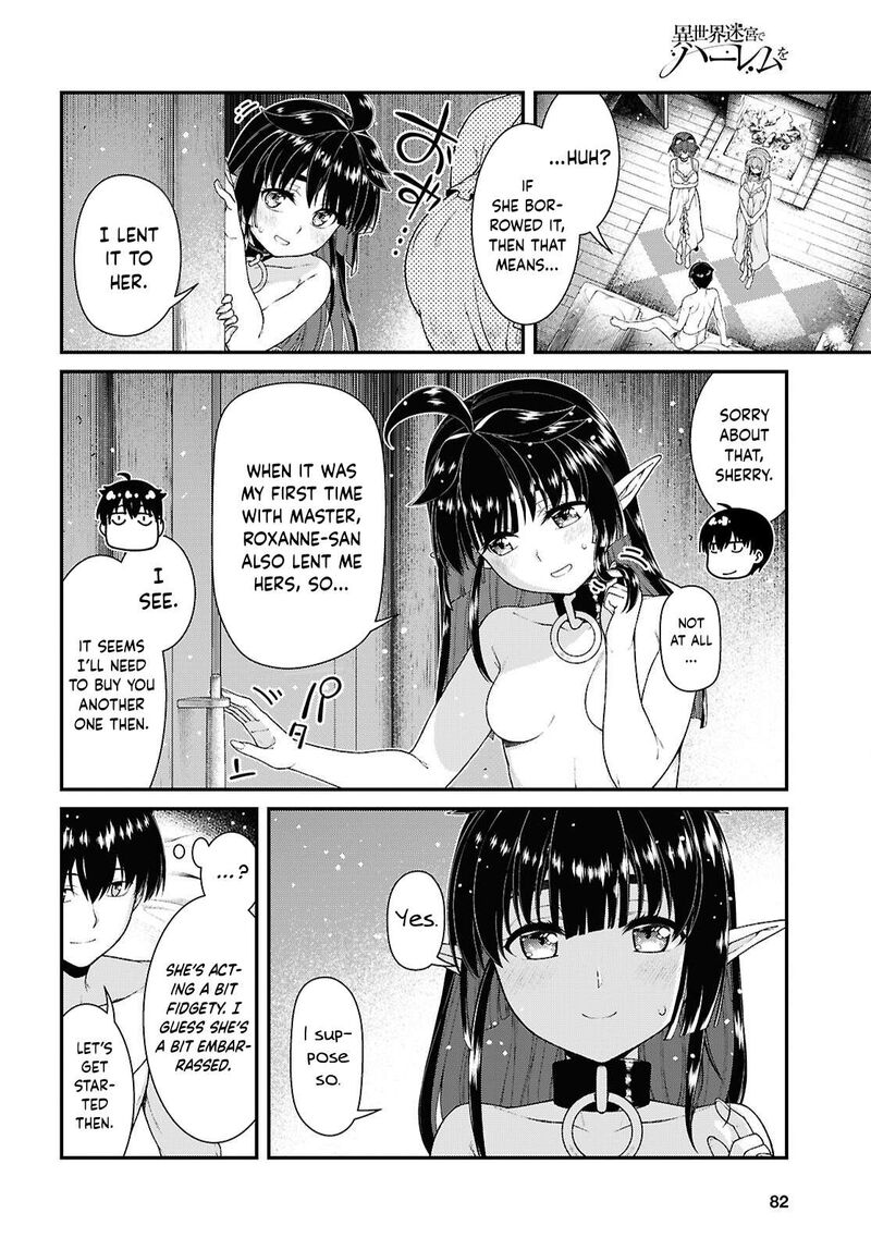 Isekai Meikyuu De Harem O 109 6