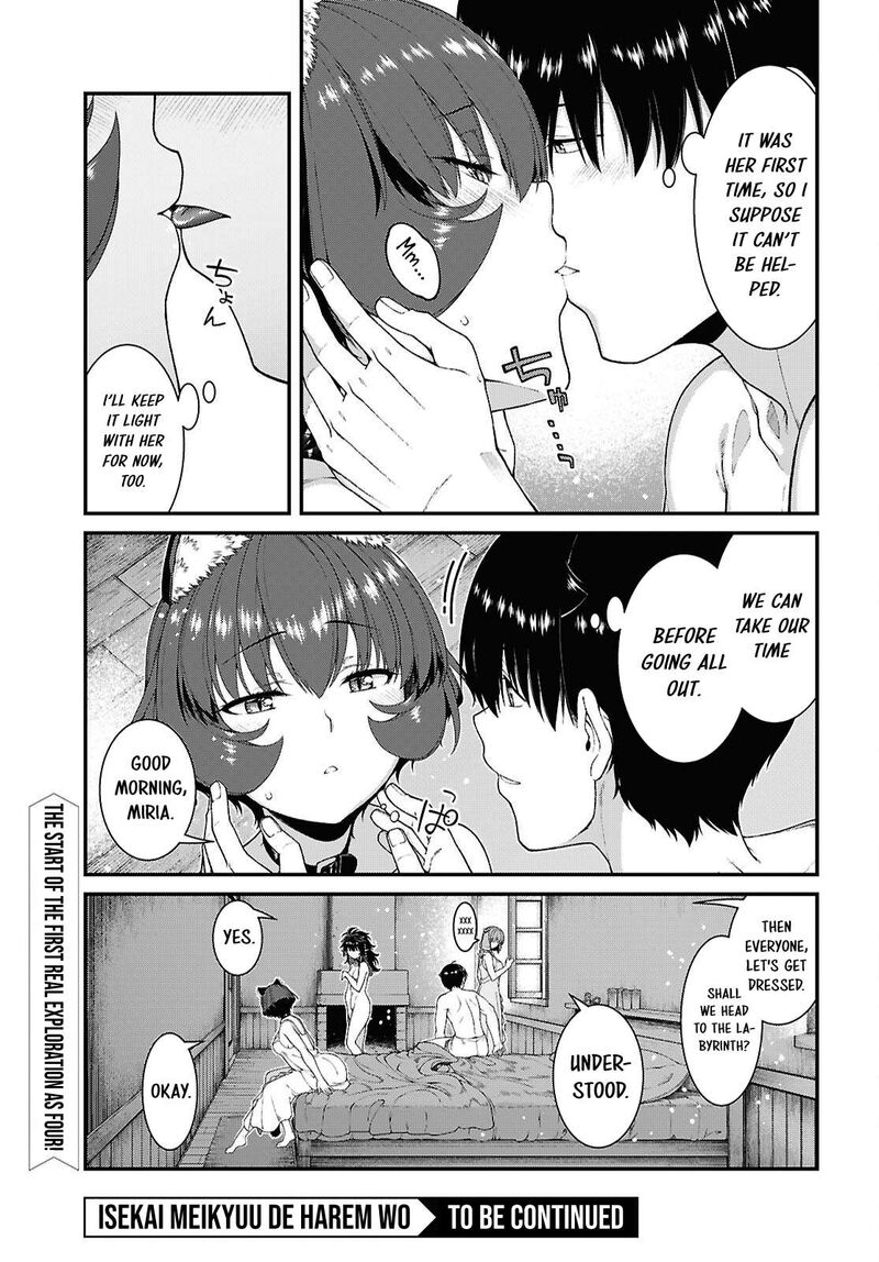 Isekai Meikyuu De Harem O 110 11