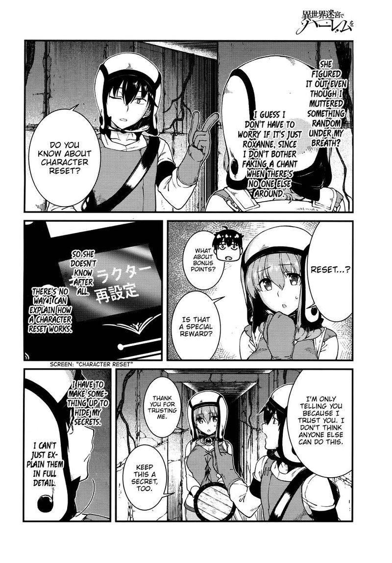 Isekai Meikyuu De Harem O 14 33