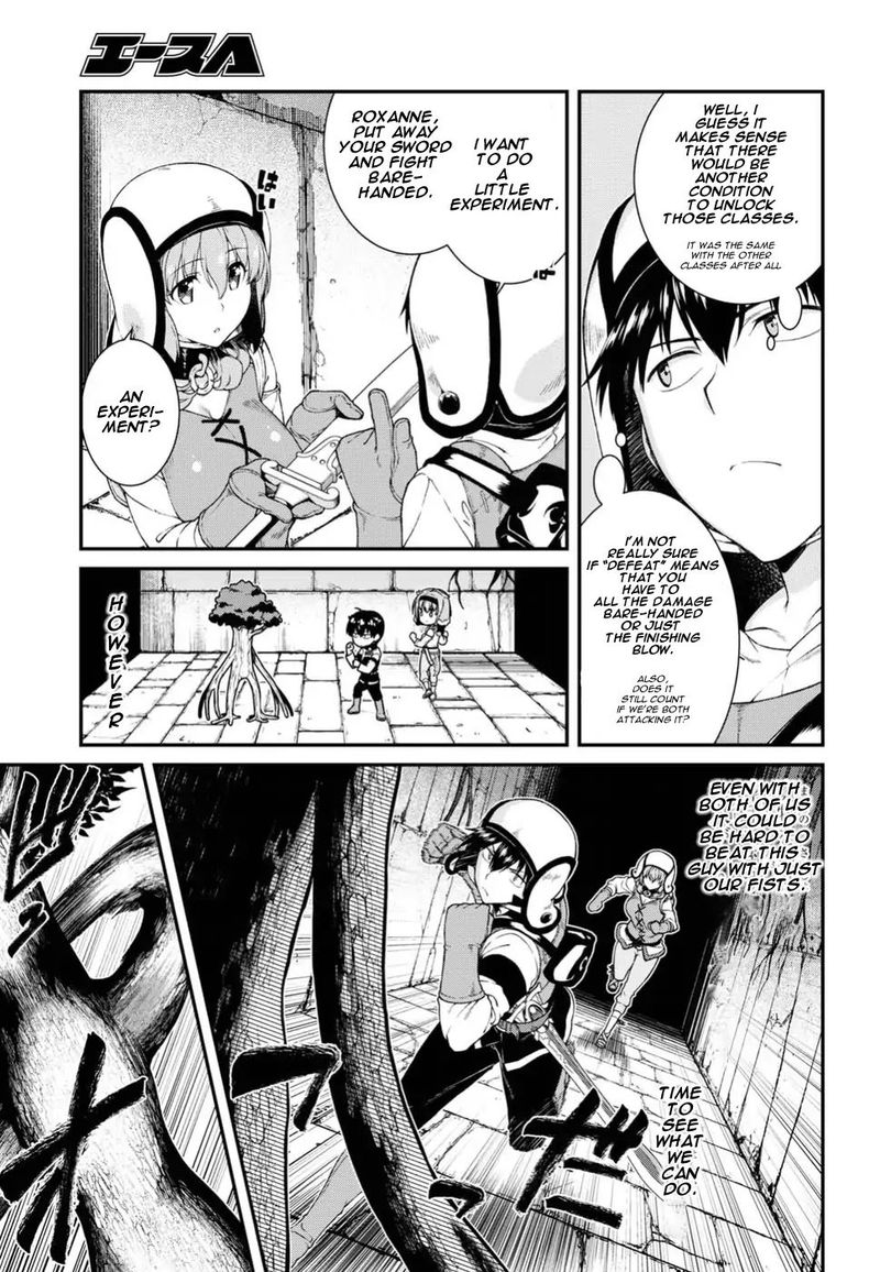 Isekai Meikyuu De Harem O 15 15