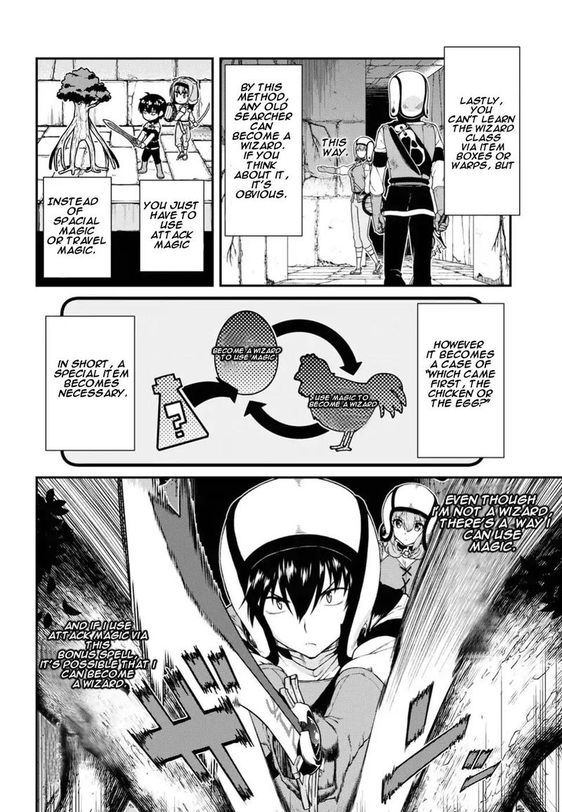 Isekai Meikyuu De Harem O 15 4