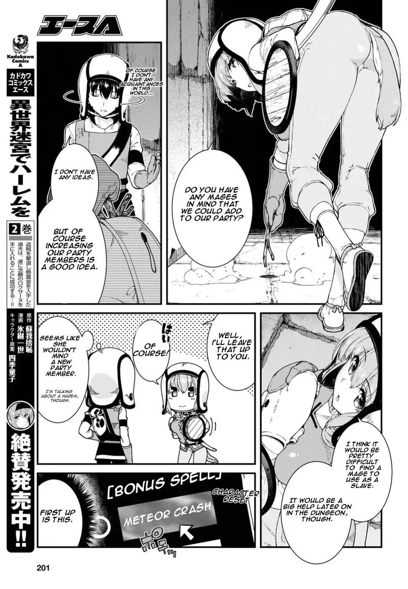Isekai Meikyuu De Harem O 15 5