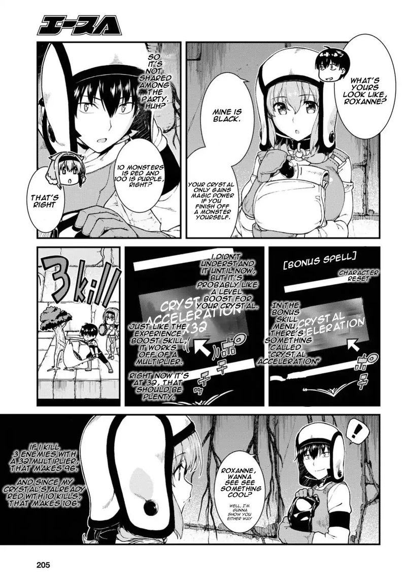 Isekai Meikyuu De Harem O 15 9