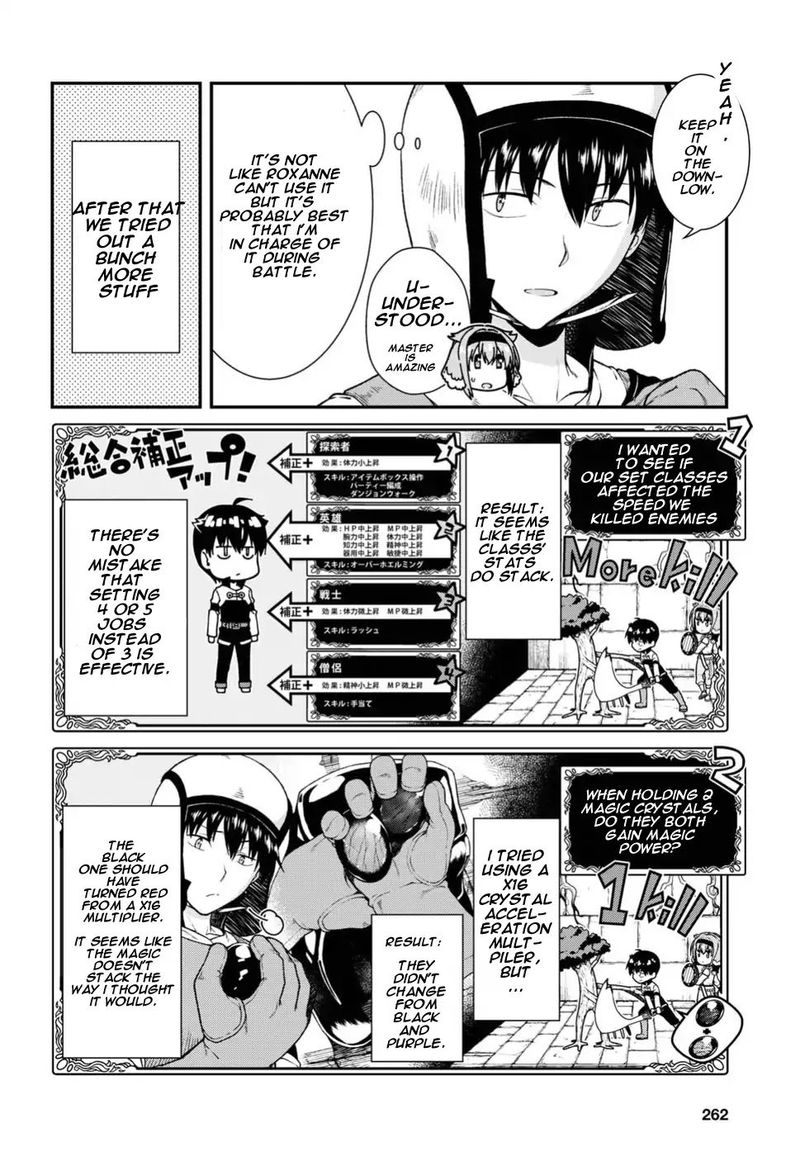 Isekai Meikyuu De Harem O 16 12