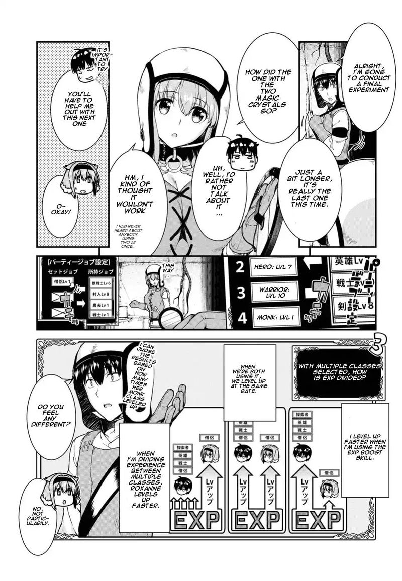Isekai Meikyuu De Harem O 16 13