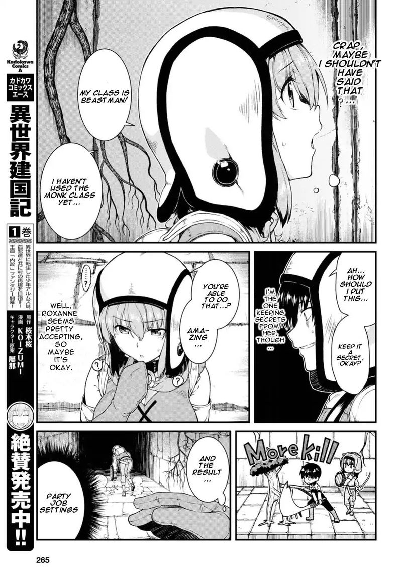 Isekai Meikyuu De Harem O 16 15