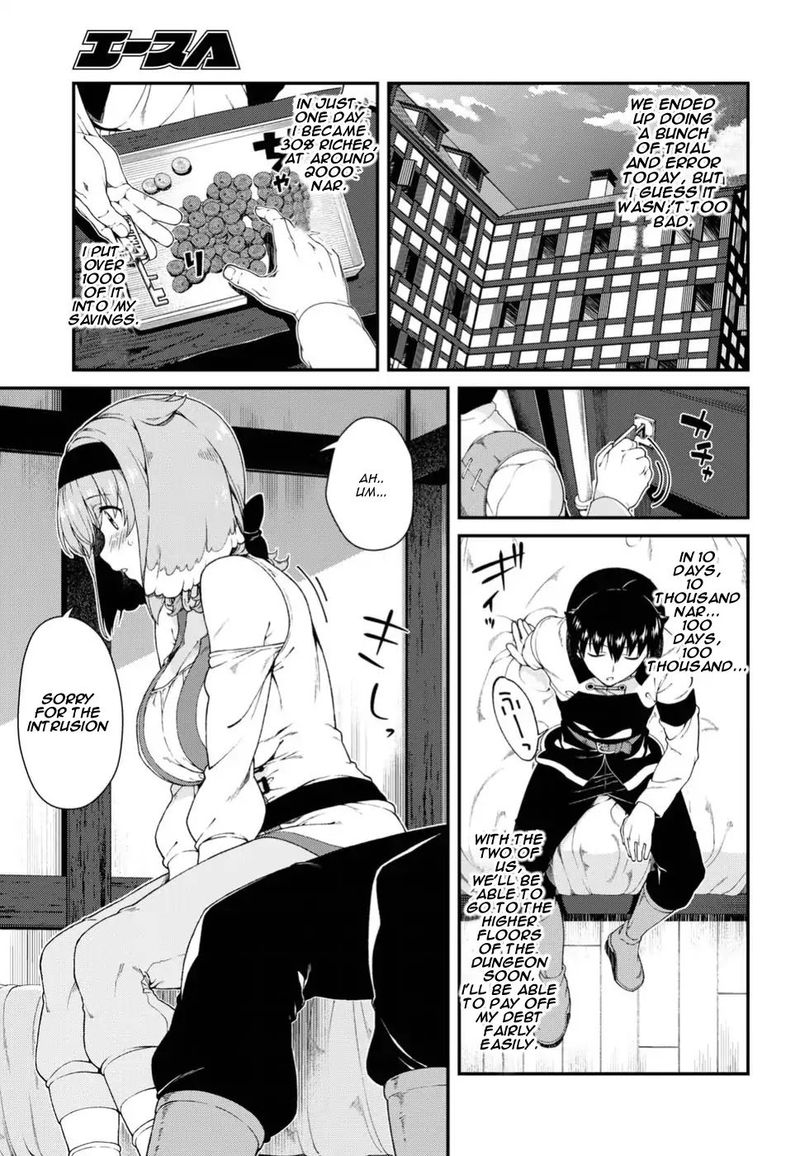 Isekai Meikyuu De Harem O 16 17