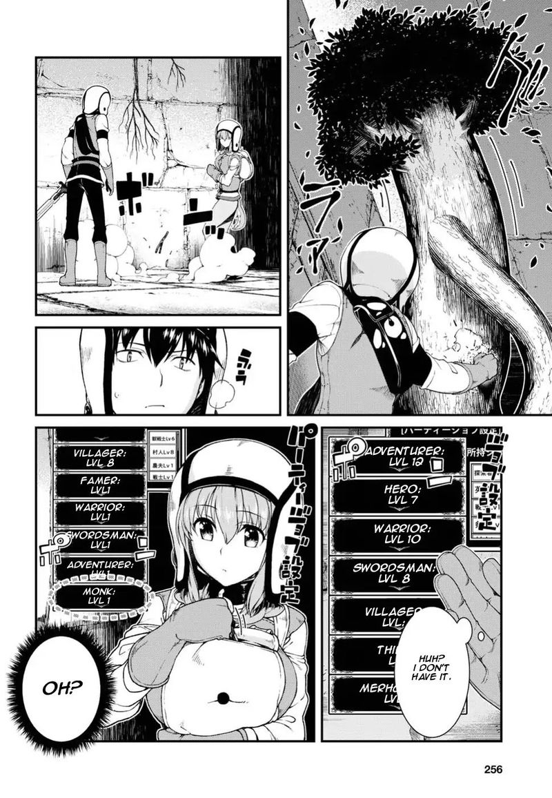Isekai Meikyuu De Harem O 16 6