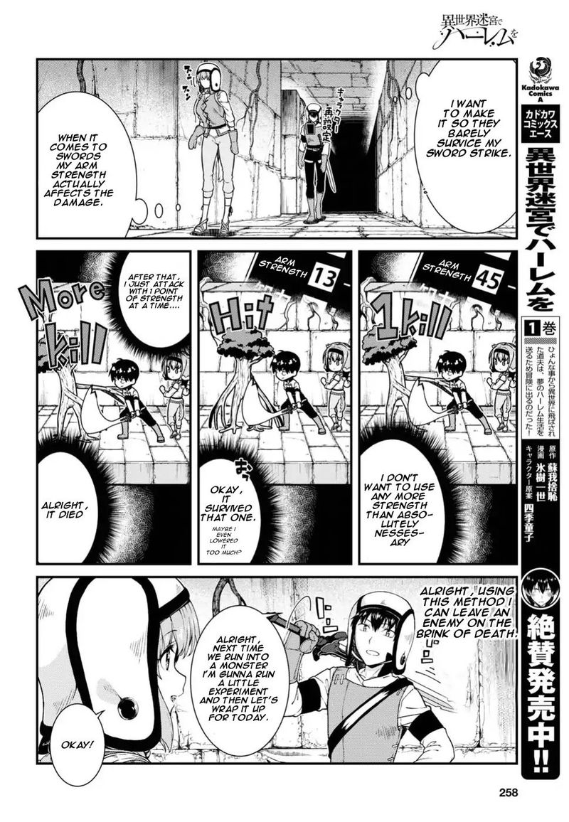 Isekai Meikyuu De Harem O 16 8