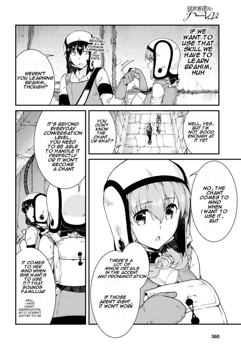 Isekai Meikyuu De Harem O 17 15
